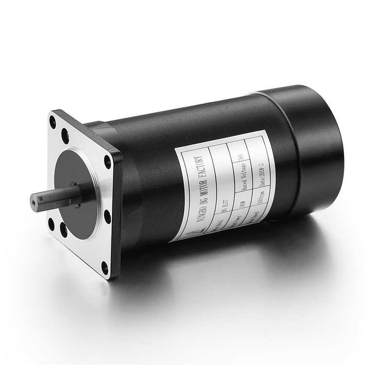 57mm dc brushless motor (1).jpg