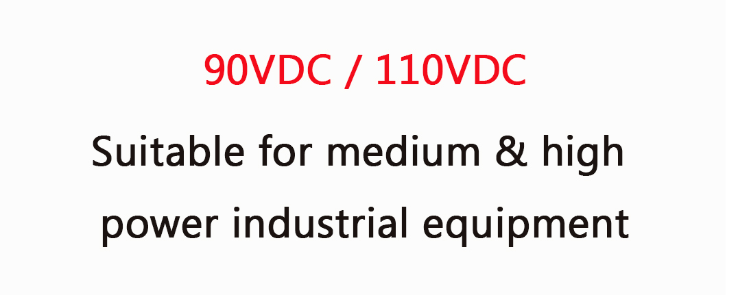 90v 110v直流电机.jpg